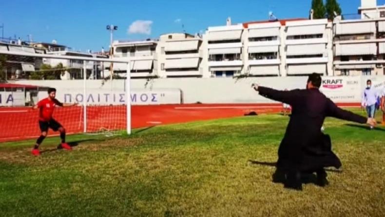 4010622341985420 image