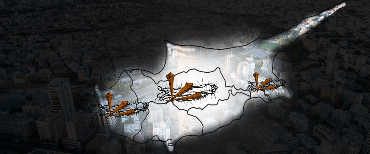 4015715481969052 δσσρτ43