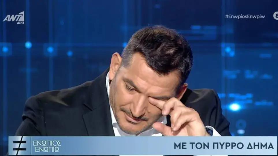 4047264486798383 image