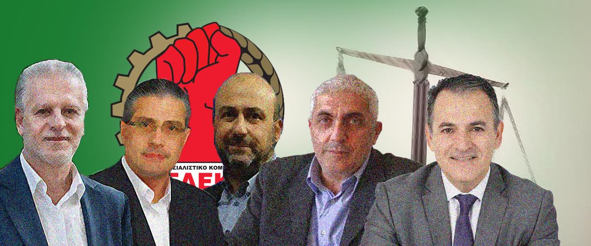 4049543502294853 sizo bar papa copy