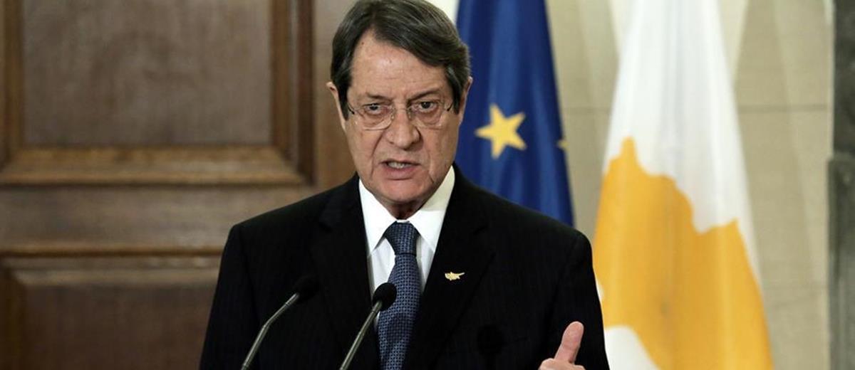 4050229313167715 anastasiadis diloseis