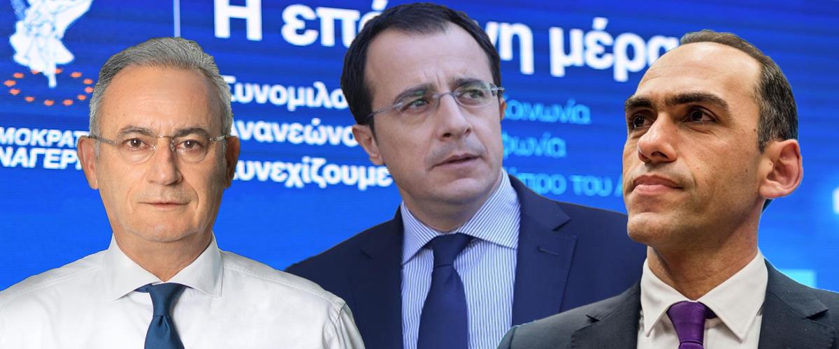 4050144101712003 232323232233