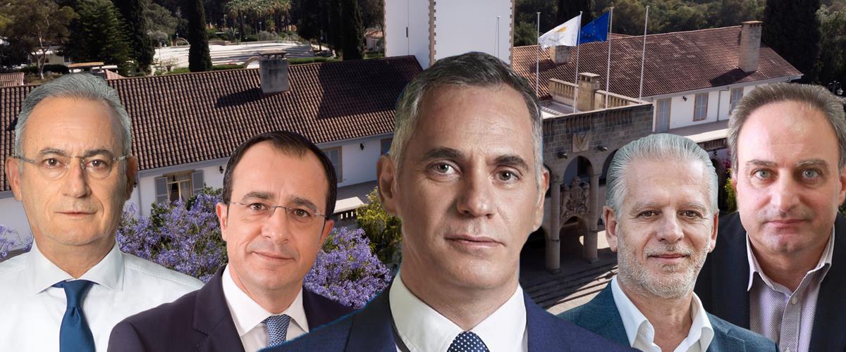 4050894602233733 αβέρωφ Νικόλας Χριστοδουλίδης Στέφανος Σιζόπουλος