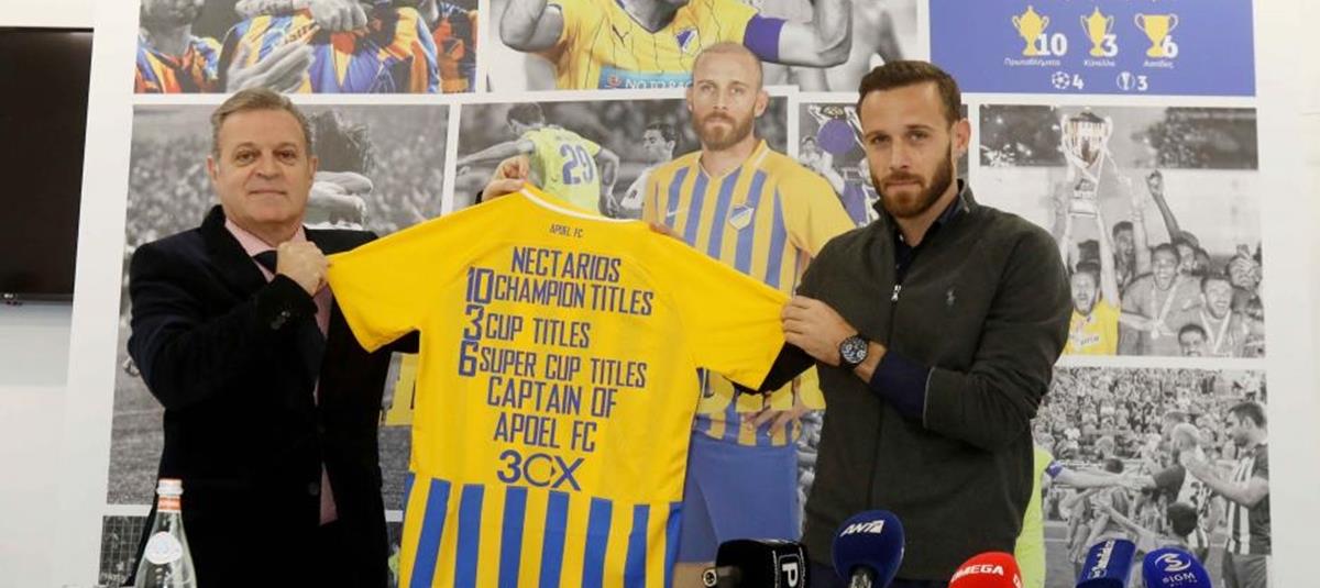 4062974133570162 nic 6167