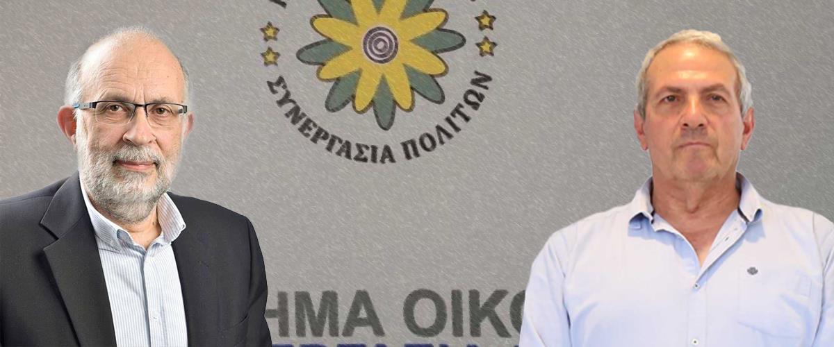 4083810929682024 8787