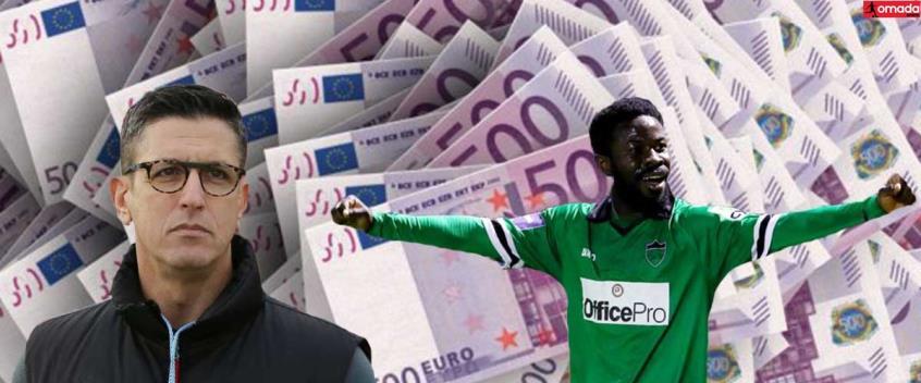 4117690267994418 cache 846x3000 Analog medium 537151 256042 1312022