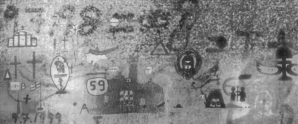 4140757522011629 778878787677676