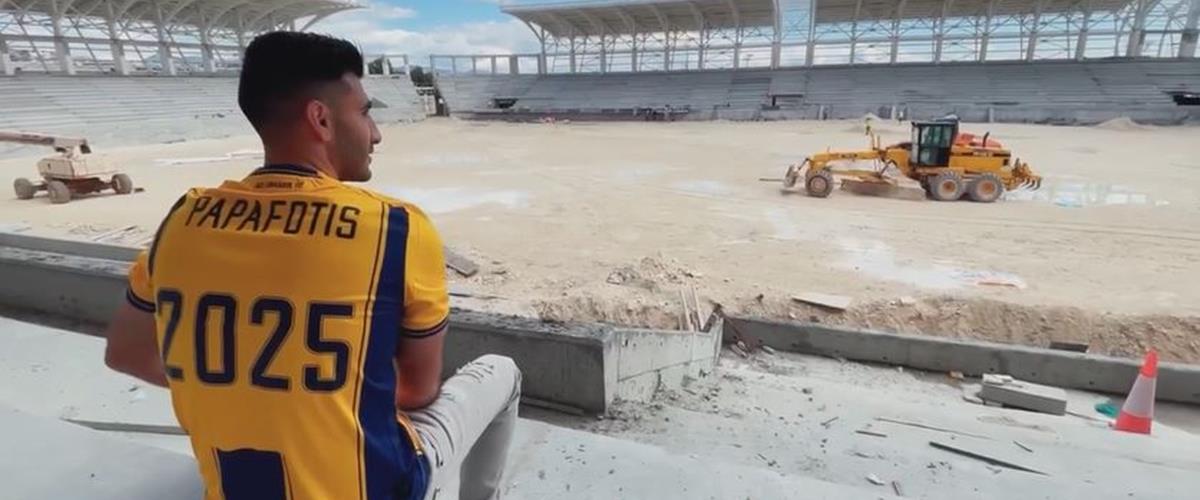 4164835607773829 papafotisss