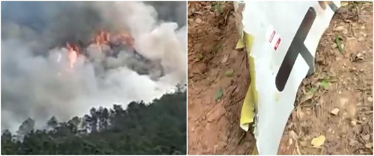 4170930014636936 250