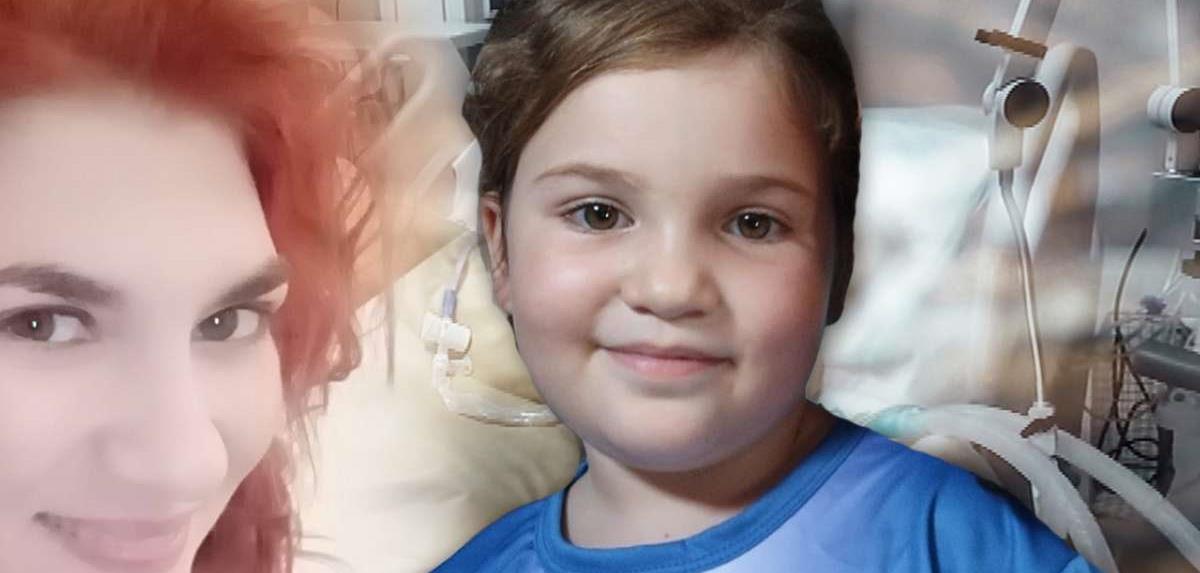 4178998028980383 patra tzotzina roula