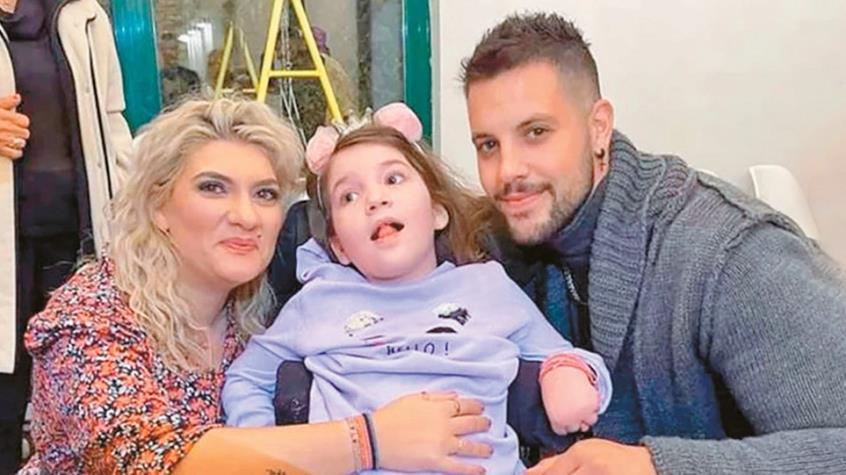 4179011352784383 image