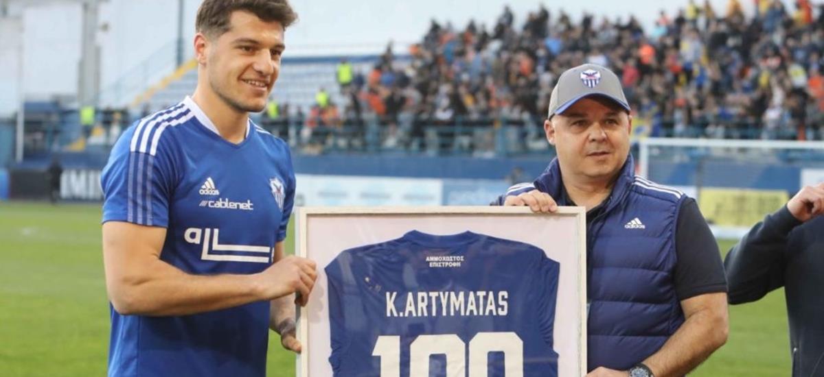 4182391167640684 NIC 1687-1068x914