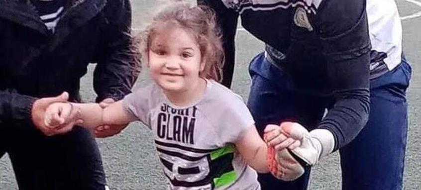 4182550478380825 image