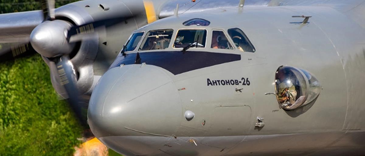 4198593175166799 antonov