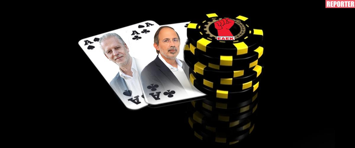 4204957830103794 a12