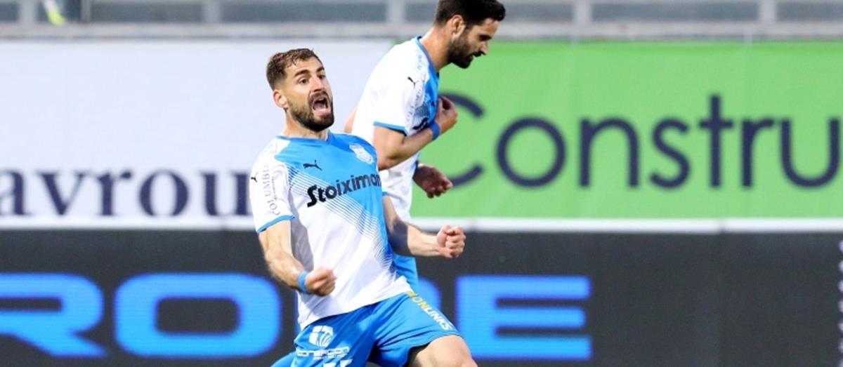 4225426700570562 619e3cf3-1c9a-4be7-9d05-87d9a2479b45 mavriasmauriasapollon