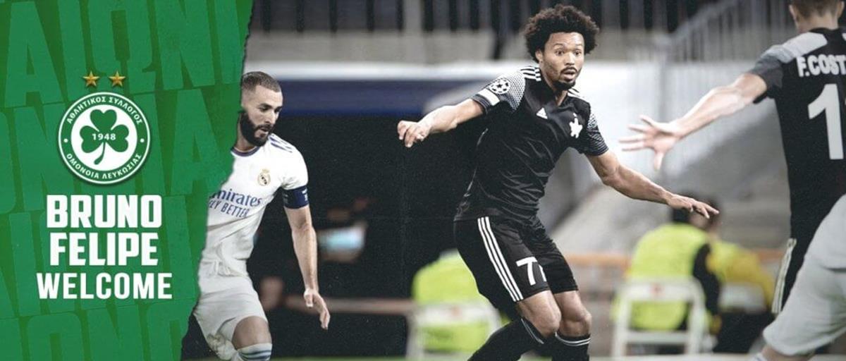 4236101844716783 WhatsApp-Image-2022-06-04-at-20.53.41-1024x544