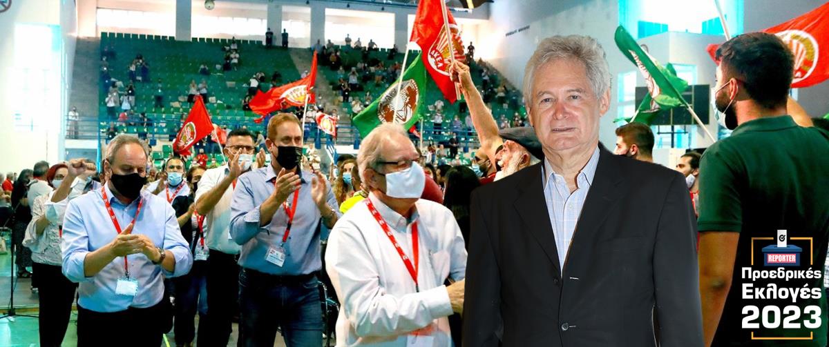 4235040254361824 image