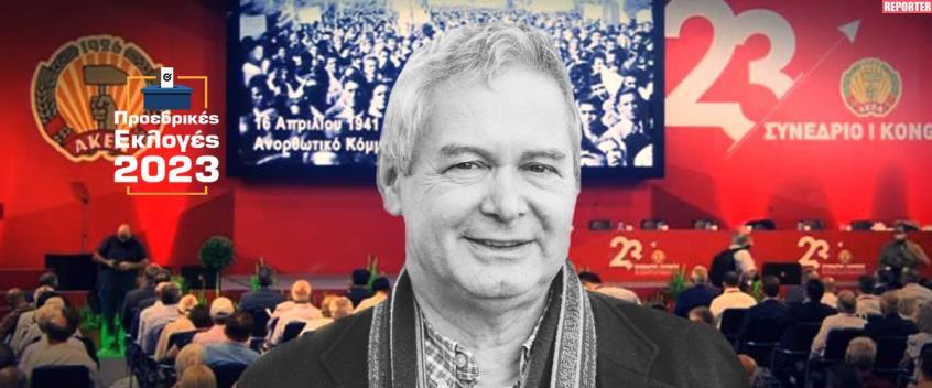 4236801953691019 cache 846x3000 Analog medium 959890 744201 2752022