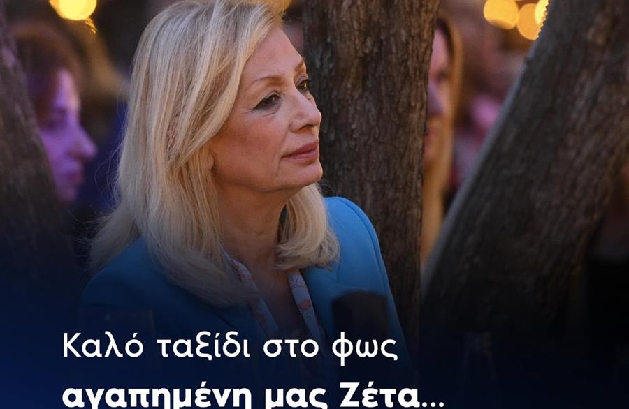 4237880938446094 286359509 432784381994199 9052073910280663702 n