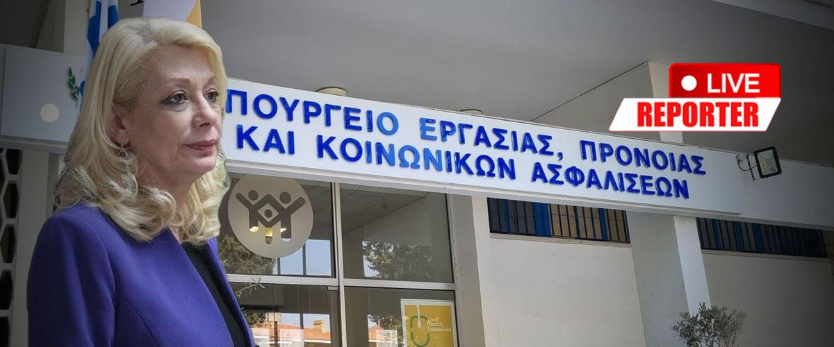 4238530081636623 image