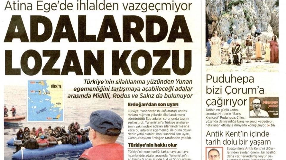 4242594021816846 image