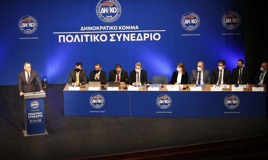 4241166424259574 image