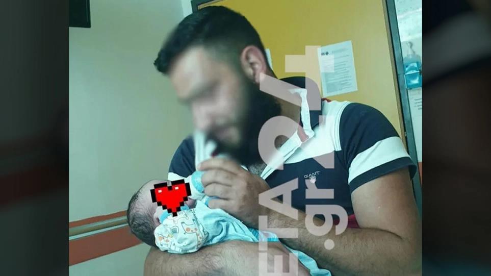 4243572950185040 image