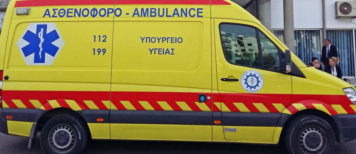 4244247607016106 asthenoforo kypros