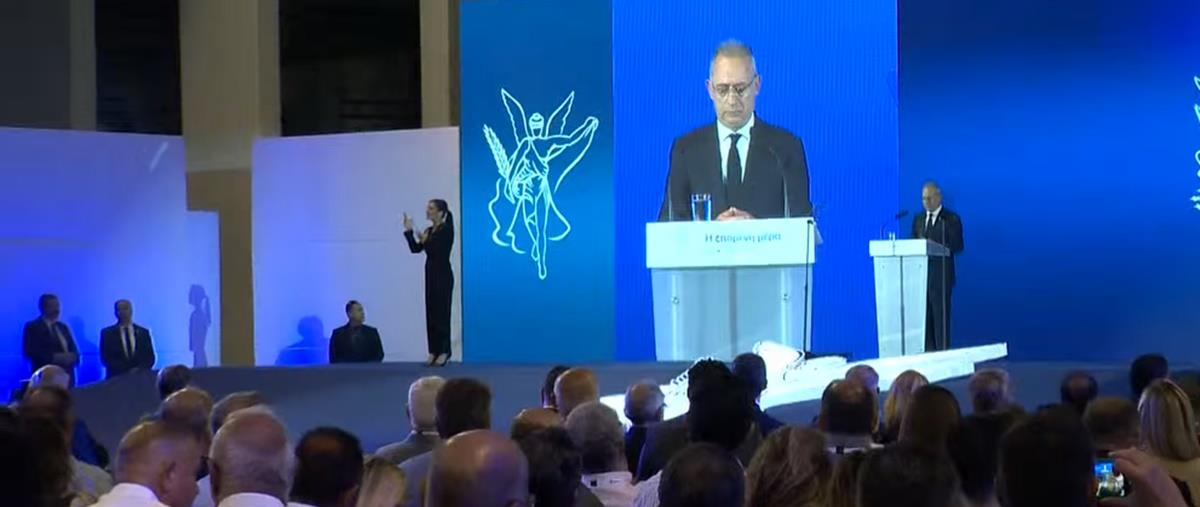 4247281955538000 image