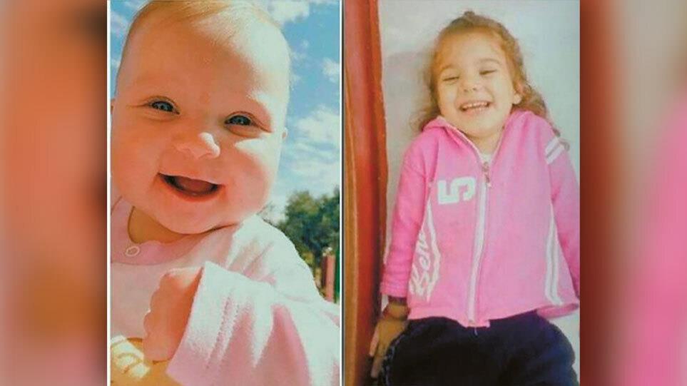 4249580740593159 image