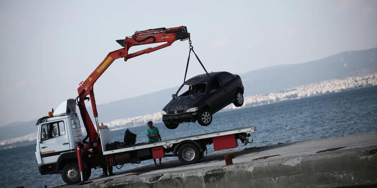 4256318532364259 image