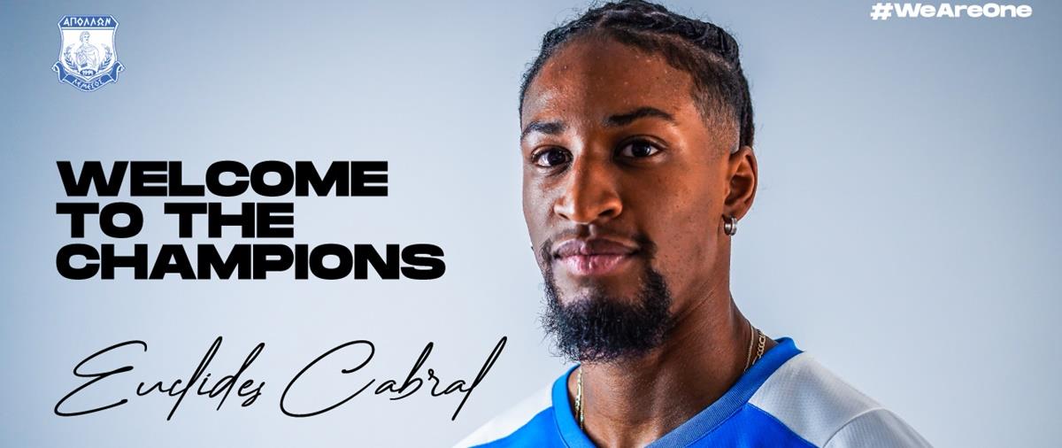 4262511655462609 cabral-announce