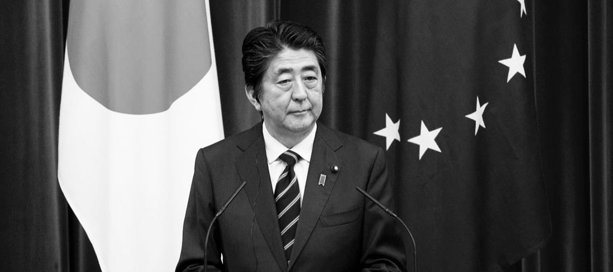 4265889090950325 sinzo