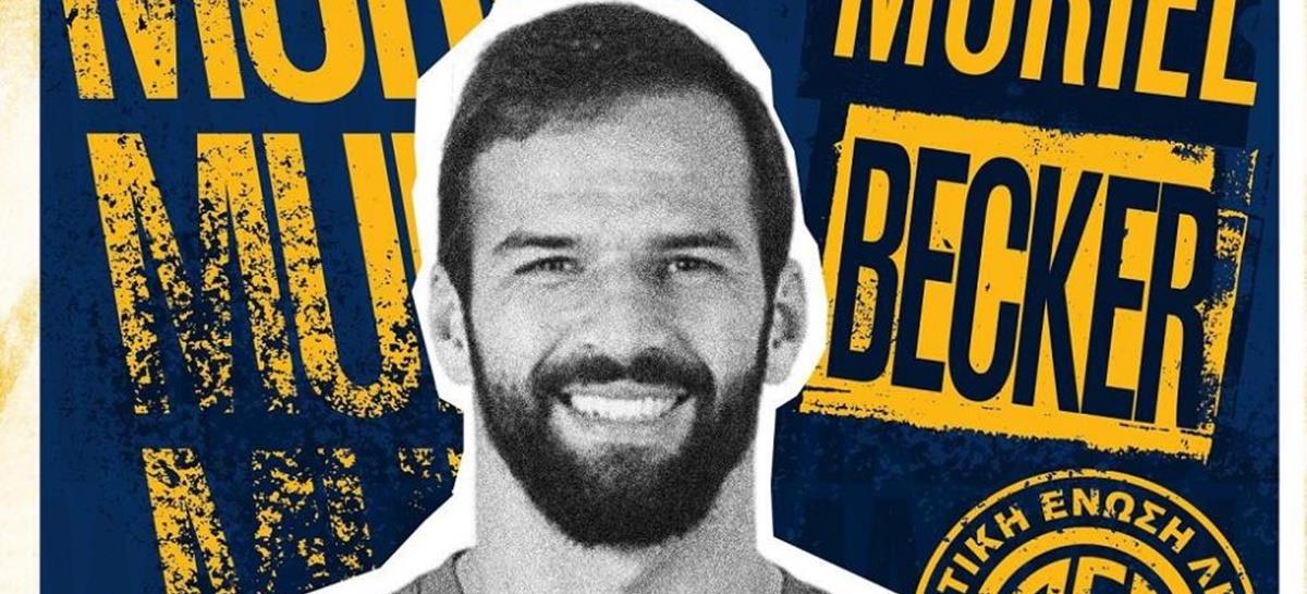 4265935421249334 cache 980x637 Crop medium 497179 431689 22 07 09 094257