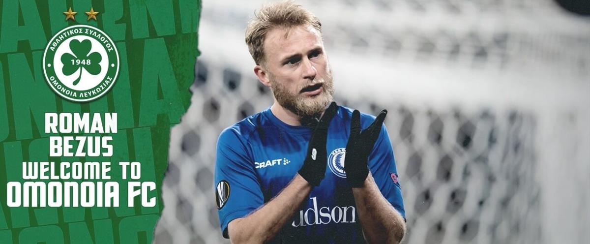 4290343802801367 WhatsApp-Image-2022-08-06-at-15.22.31