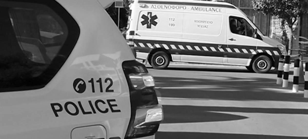 4314737912546766 asthenoforo 0