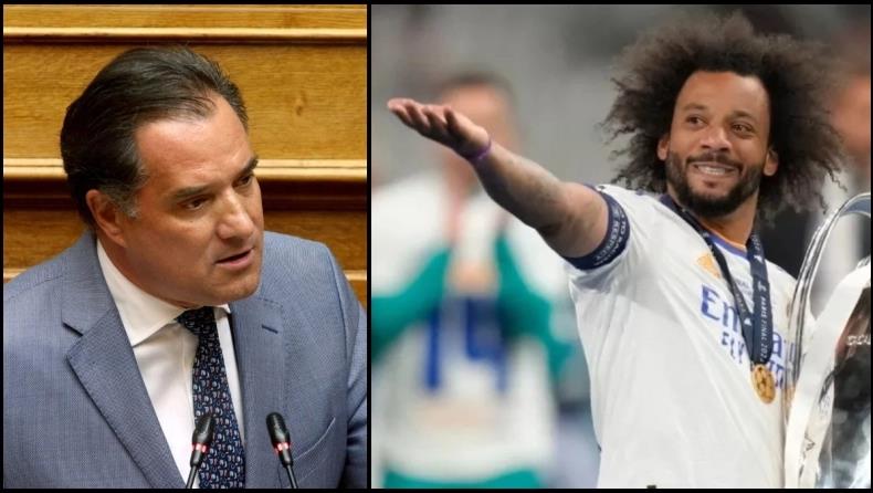 4315116036261085 image