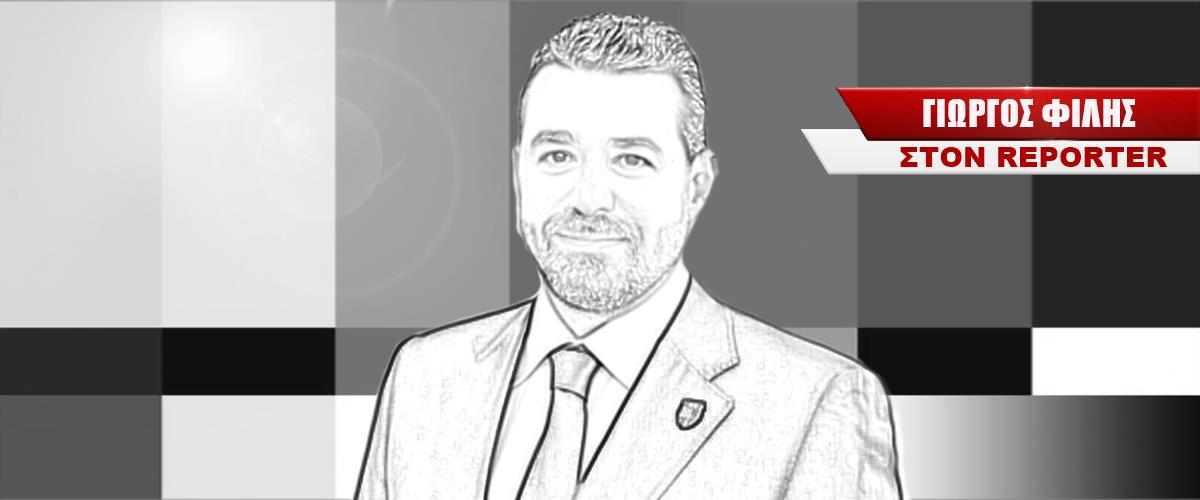 Γιώργος Φίλης