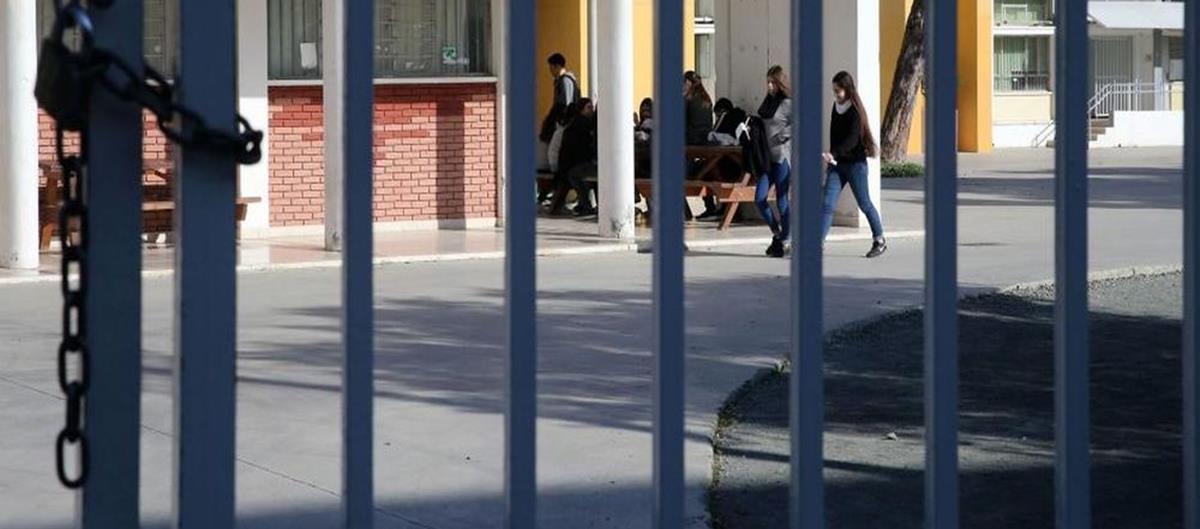 4329933234744820 166