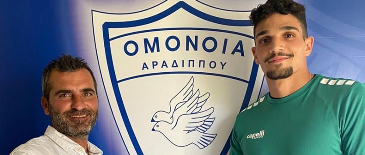 4336152692169544 b 309884315 52