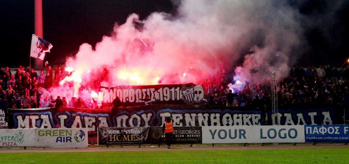 4348430452605427 anorthosis-fans-13
