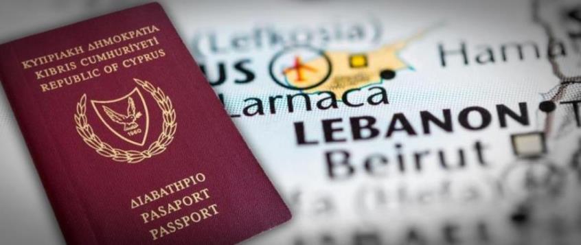 ΔΙΑΒΑΤΗΡΙΑ