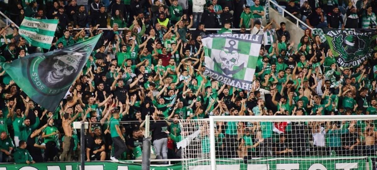 4382680301097149 omonoia fans22-23a