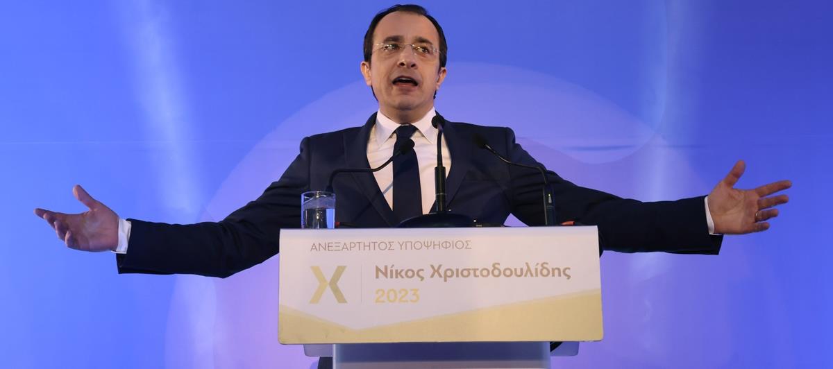 4442431917085016 DOC.20230129.4475428.01CH05