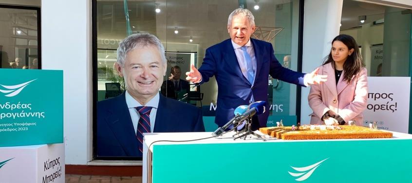 4452794456558897 image