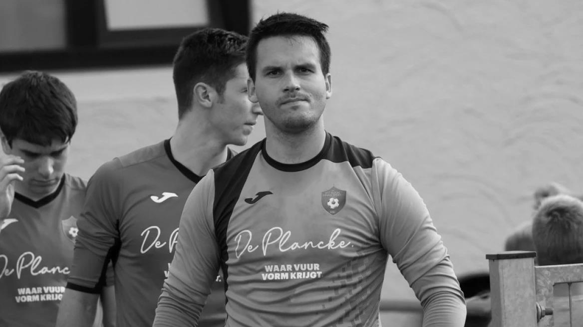 4454344174857086 image