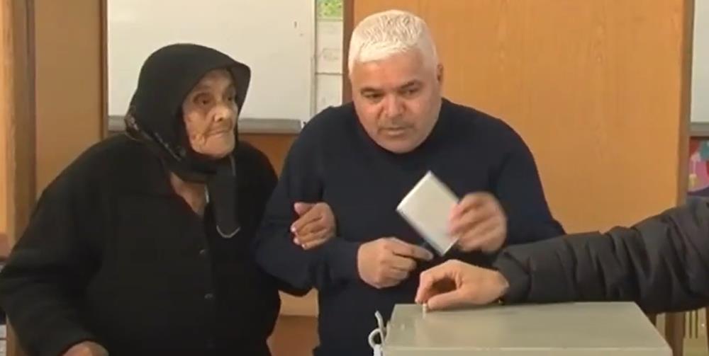 4454445190062328 image