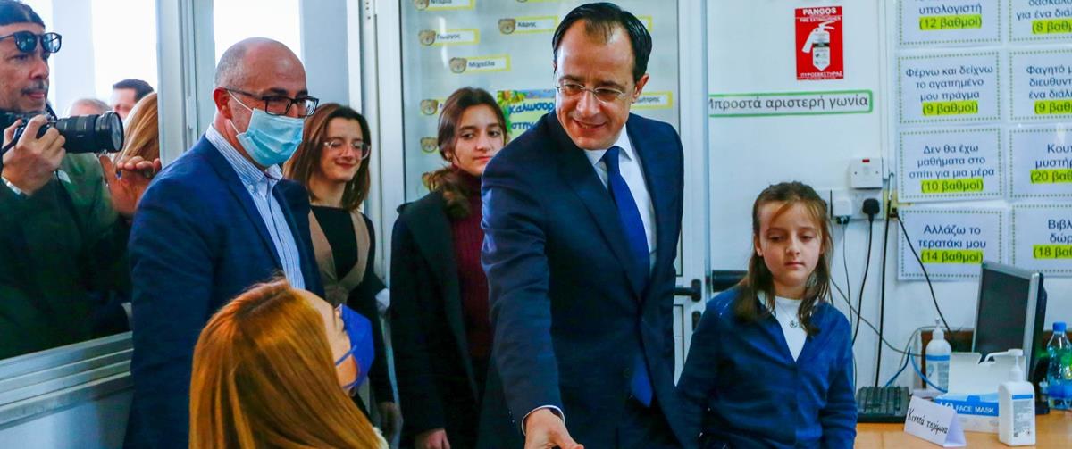 4454678289708484 image