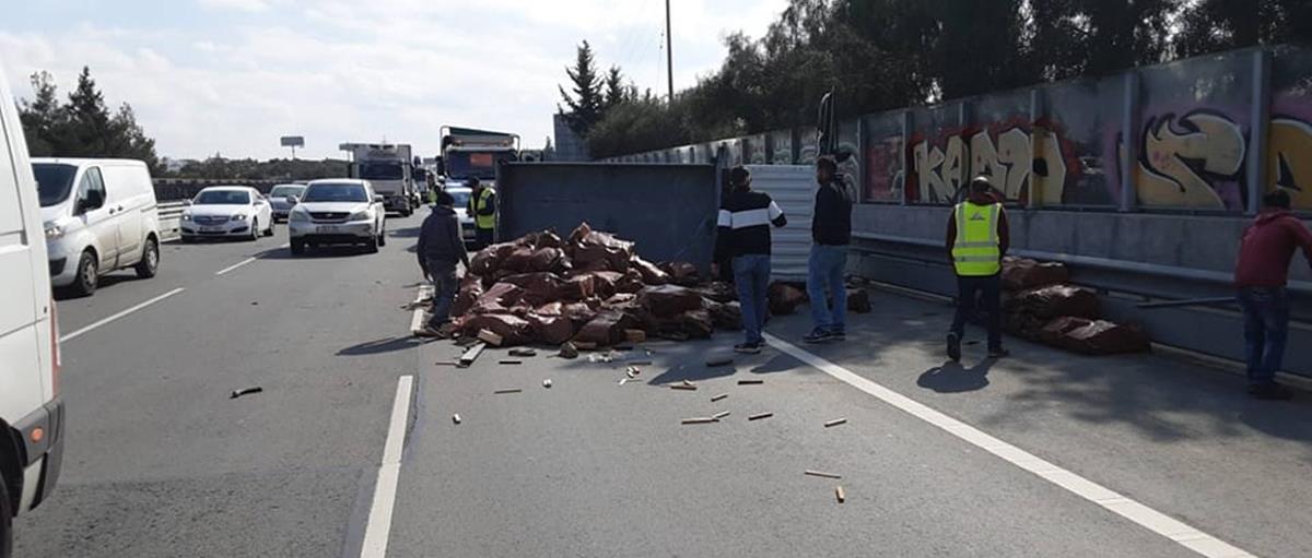 4456120325880693 511